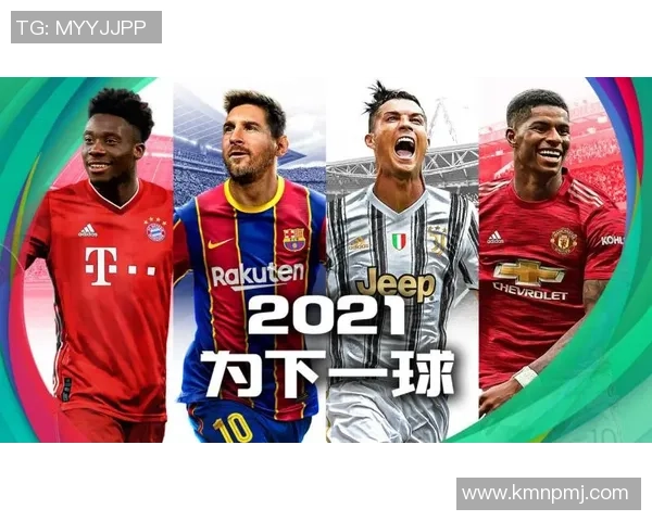 当今世界足球四大球星：梅西、C罗、姆巴佩、哈兰德谁才是王者