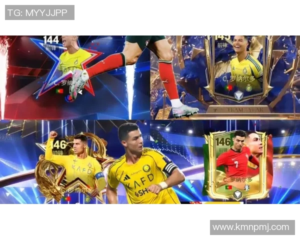 2022足球之星:各队璀璨球星闪耀赛场 2022足球之星:各队璀璨球星闪耀赛场