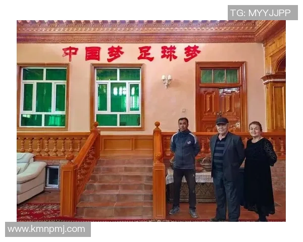 依克萨克传奇足球星的辉煌一生与对足球世界的深远影响