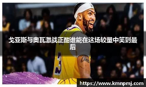 365(vip)英国上市官网