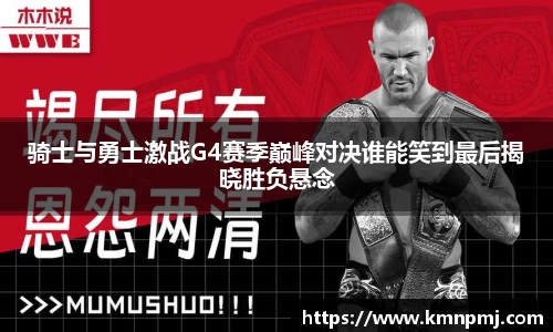 英国365集团