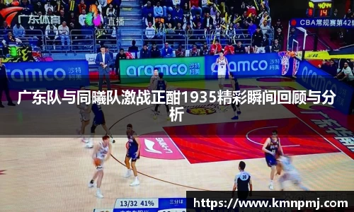 365(vip)英国上市官网