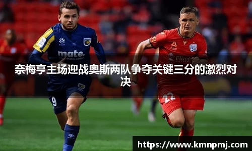 365英国上市