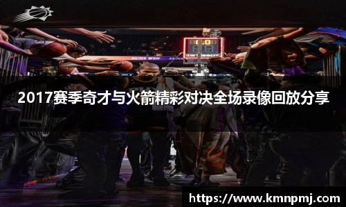 365(vip)英国上市官网