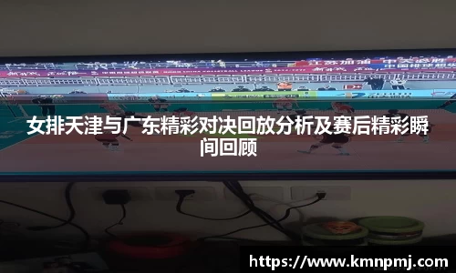 365(vip)英国上市官网