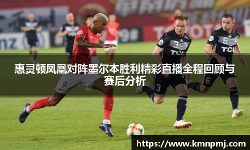365(vip)英国上市官网