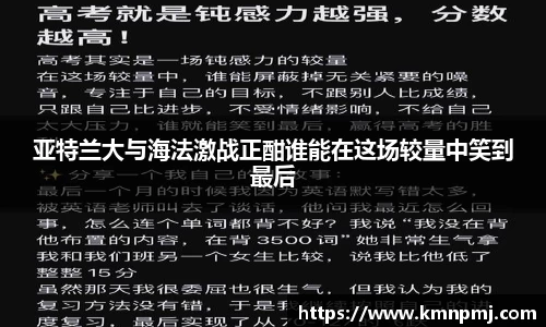 英国(正版)365官方网站