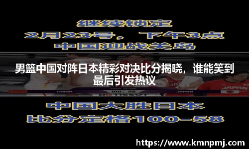365(vip)英国上市官网