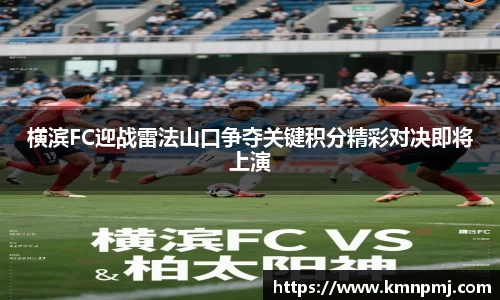 365英国上市