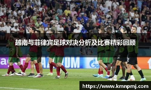 365英国上市