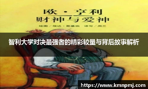 英国(正版)365官方网站