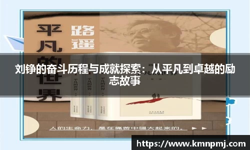 365英国上市