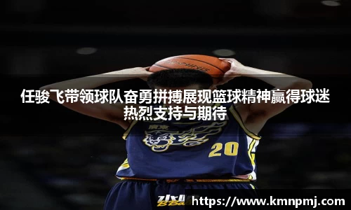365(vip)英国上市官网