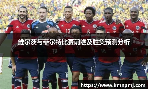 365(vip)英国上市官网